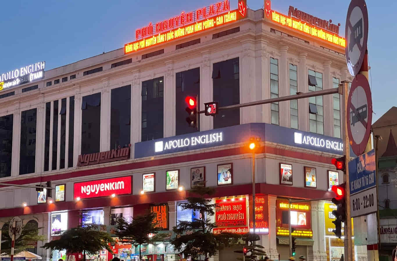 TRUNG TÂM TIẾNG ANH VINH APOLLO ENGLISH