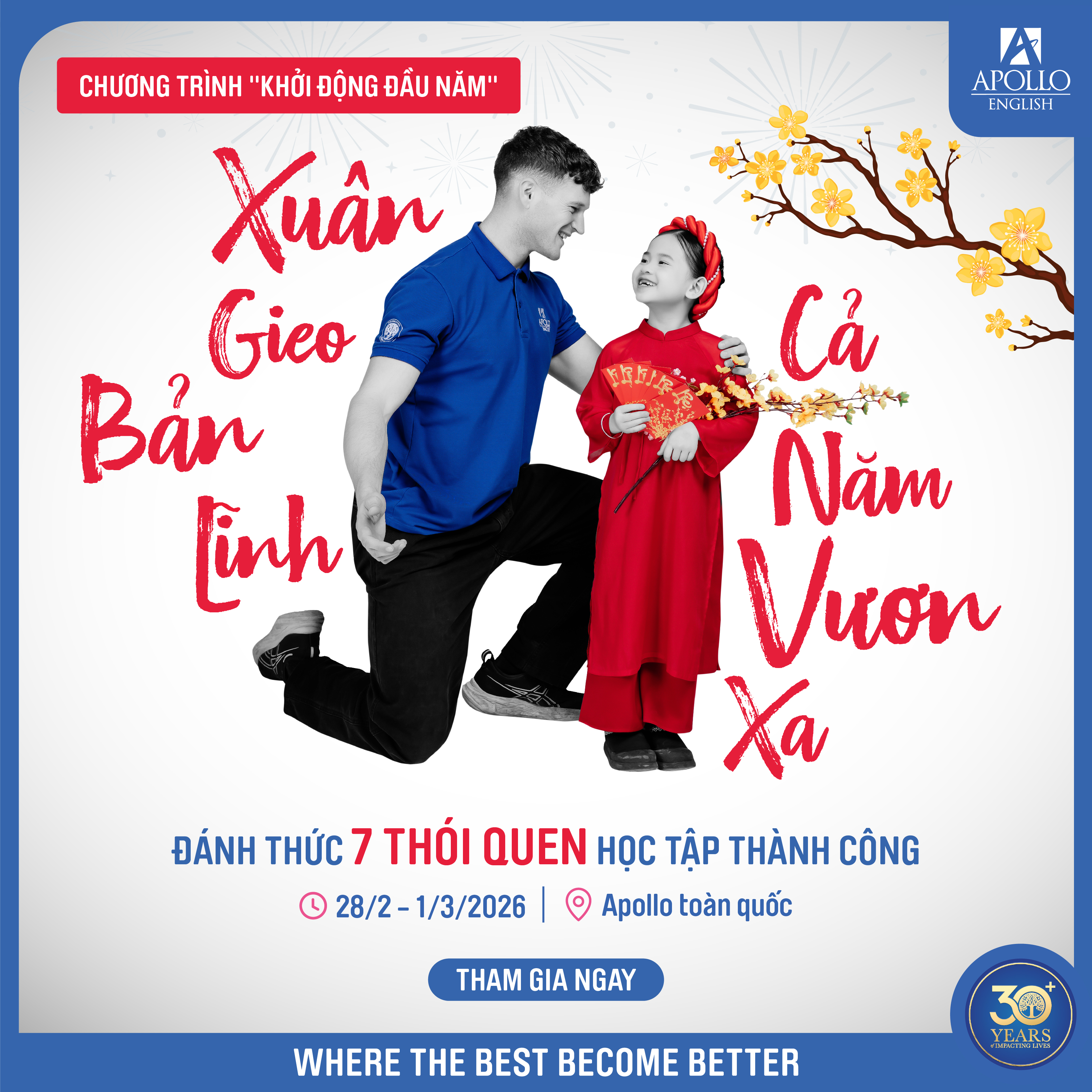 Chương trình "Khởi động đầu năm" - Xuân gieo bản lĩnh cả năm vươn xa