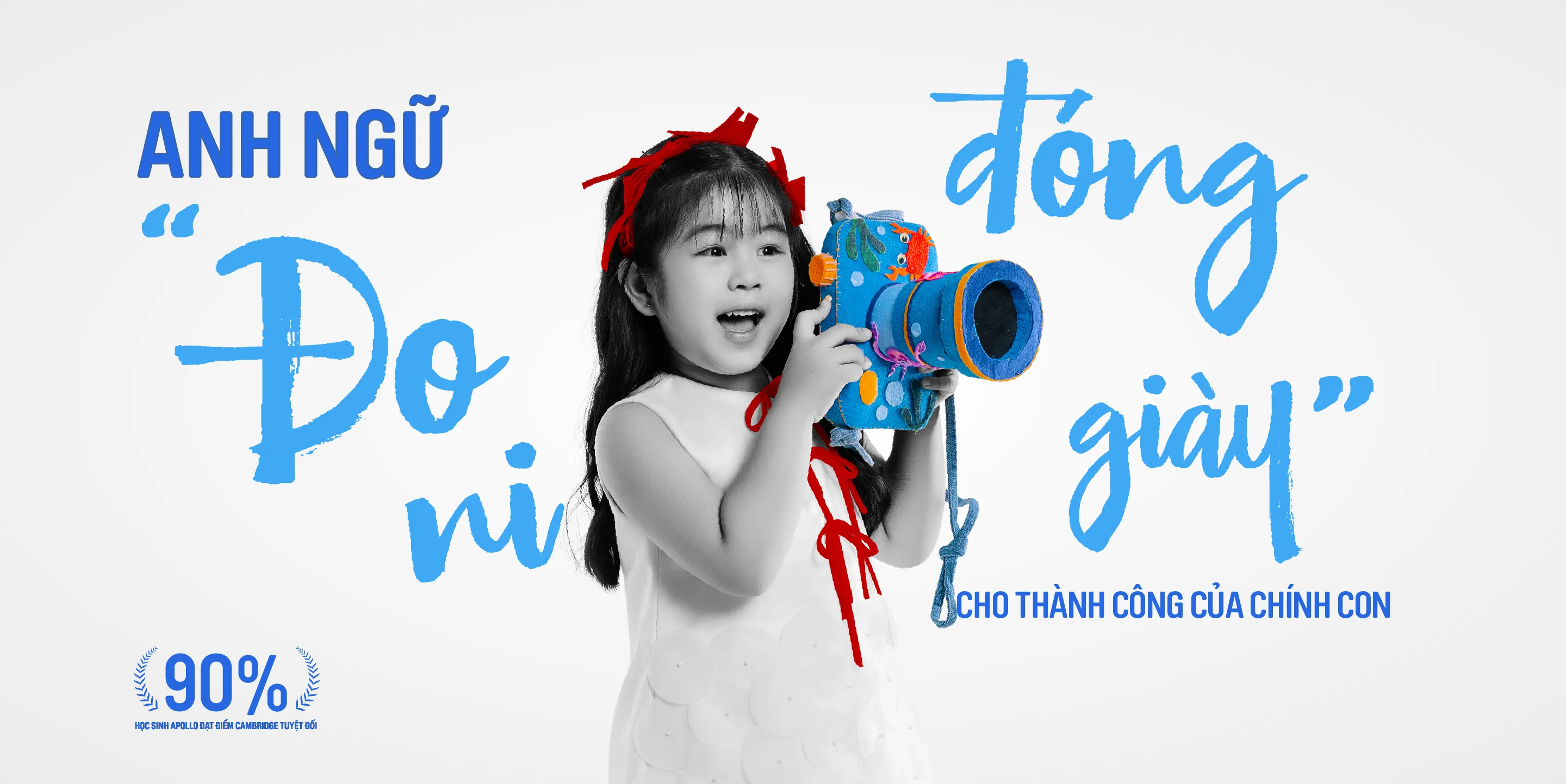 Apollo English — Tailored English education for your child's own success